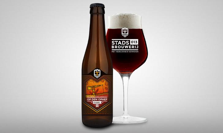 Op den Ophef Logo Op den Ophef Logo